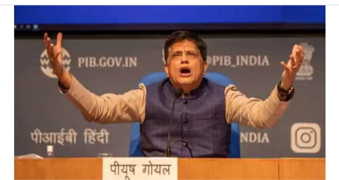 Startups will be spine of India, says Piyush Goyal 