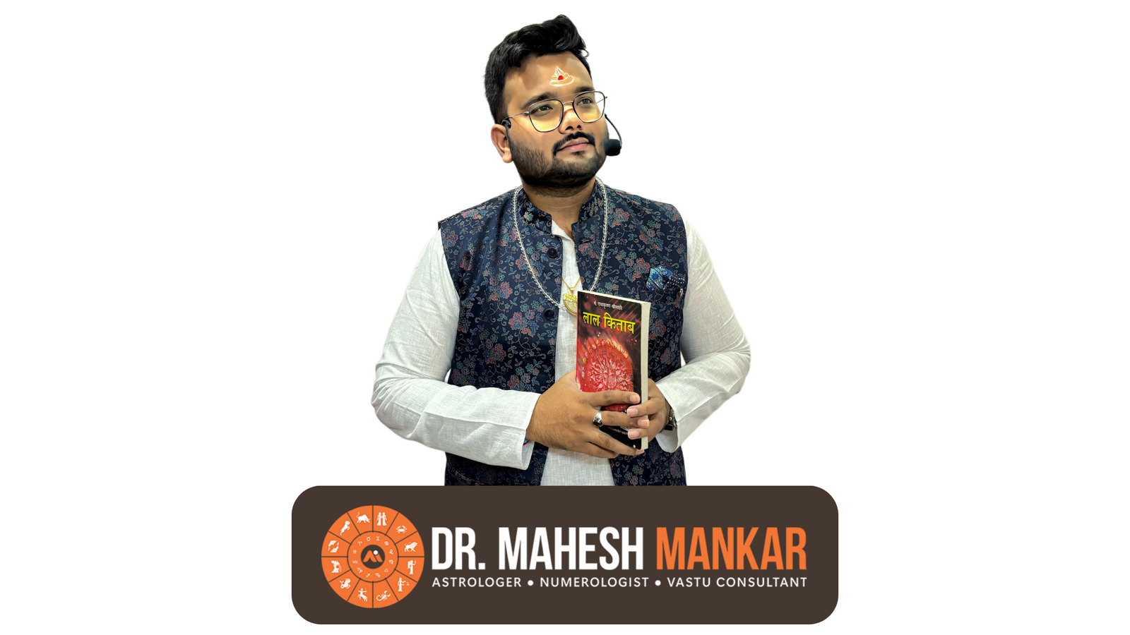 Best Astrologer In Nagpur – Mahesh Mankar: A Journey of Inspiration