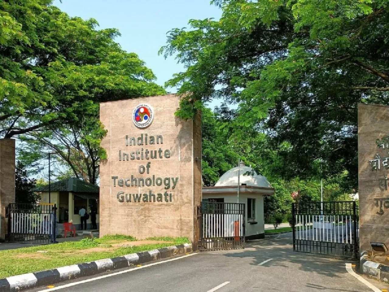 HCLTech Partners with IIT Guwahati to Upskill TechBee Employees in AI and Data Science